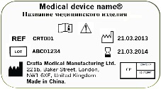 iso 13485 labeling requirements