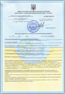 Пищевые и диетические добавки (БАД)