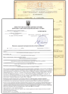 Косметическая продукция